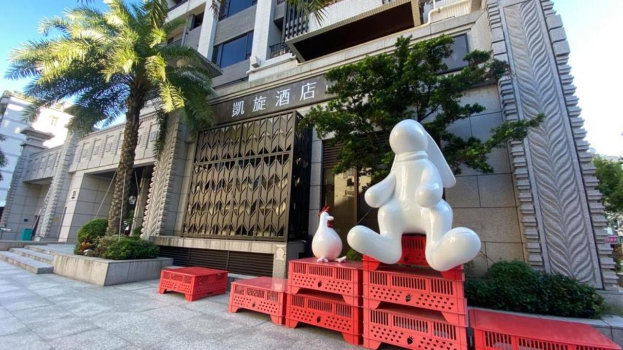 凯旋酒店 臺北 外观 照片